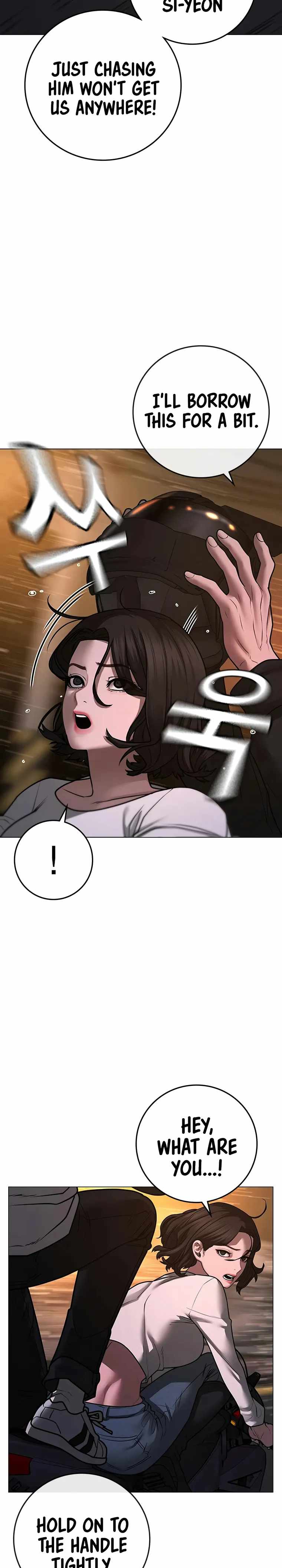 Reality Quest Chapter 86 - Page 32