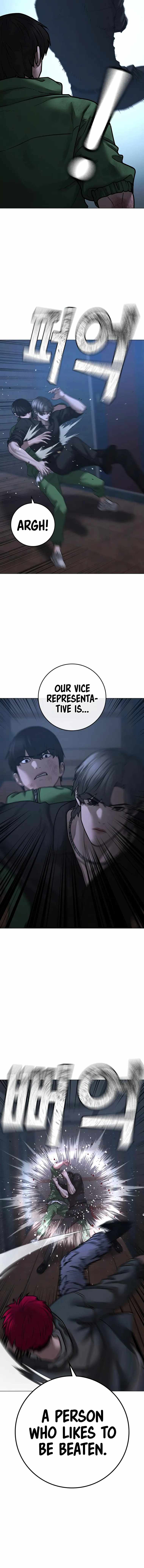 Reality Quest Chapter 93 - Page 11