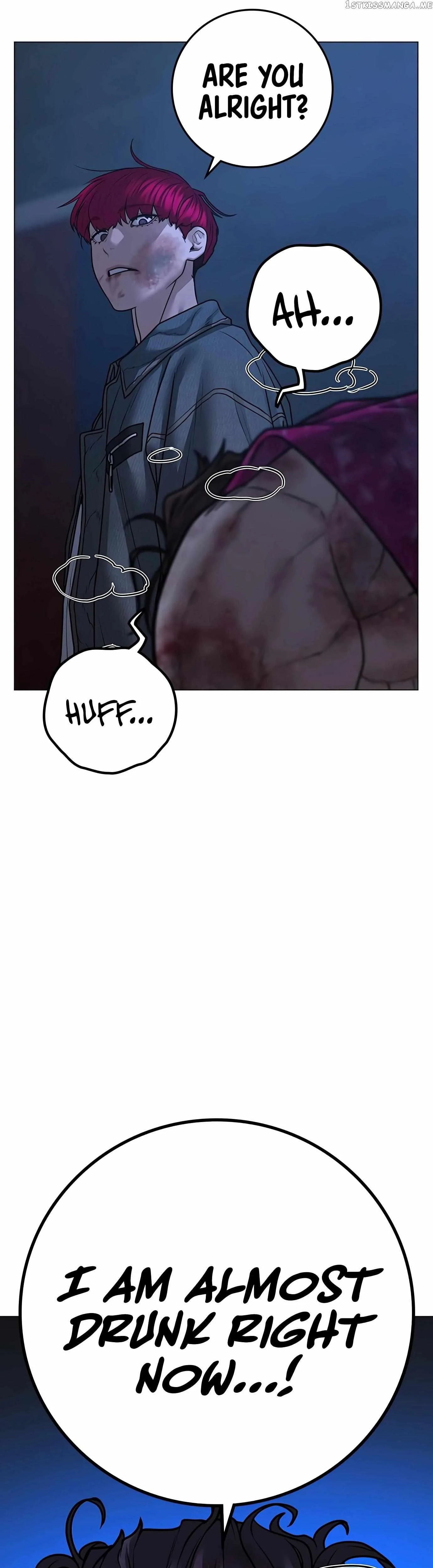 Reality Quest Chapter 94 - Page 4