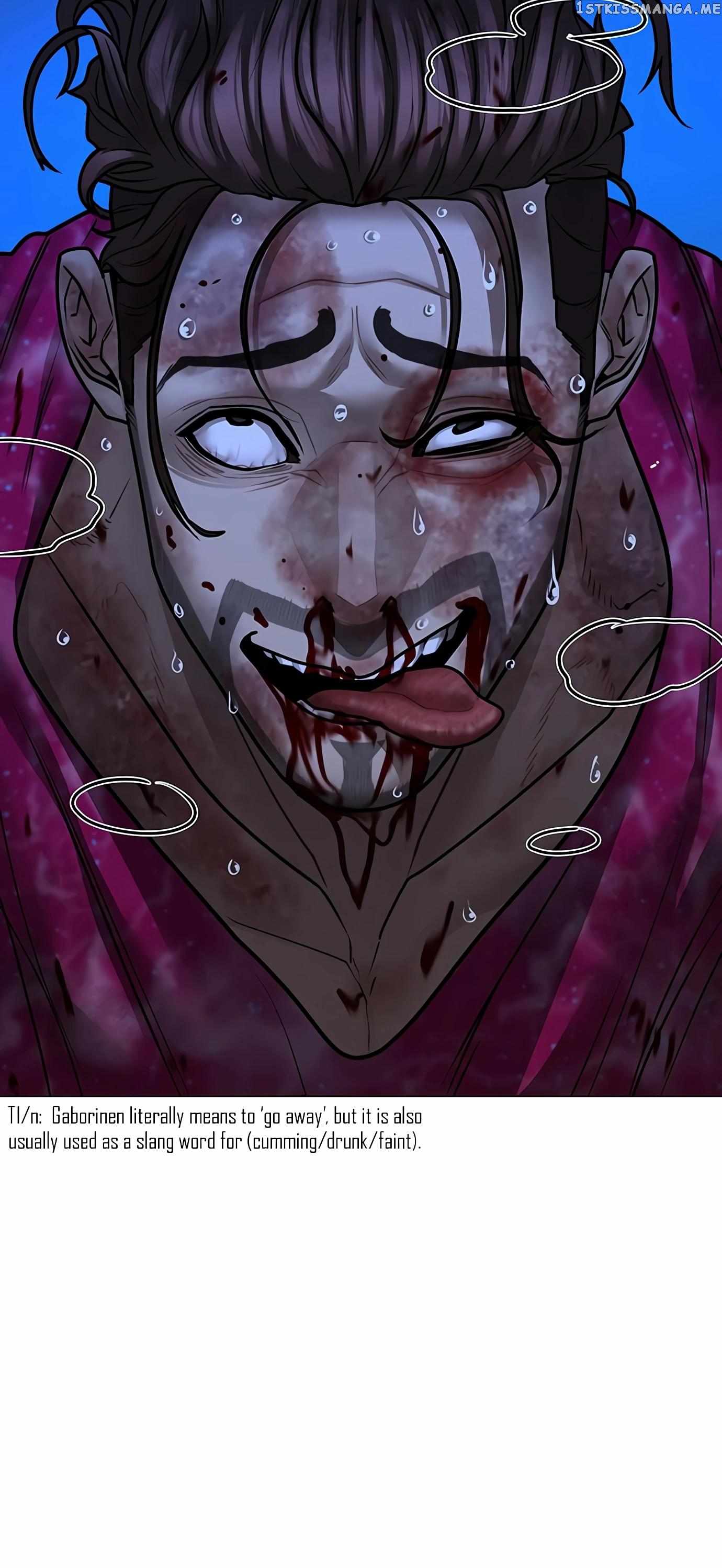 Reality Quest Chapter 94 - Page 5