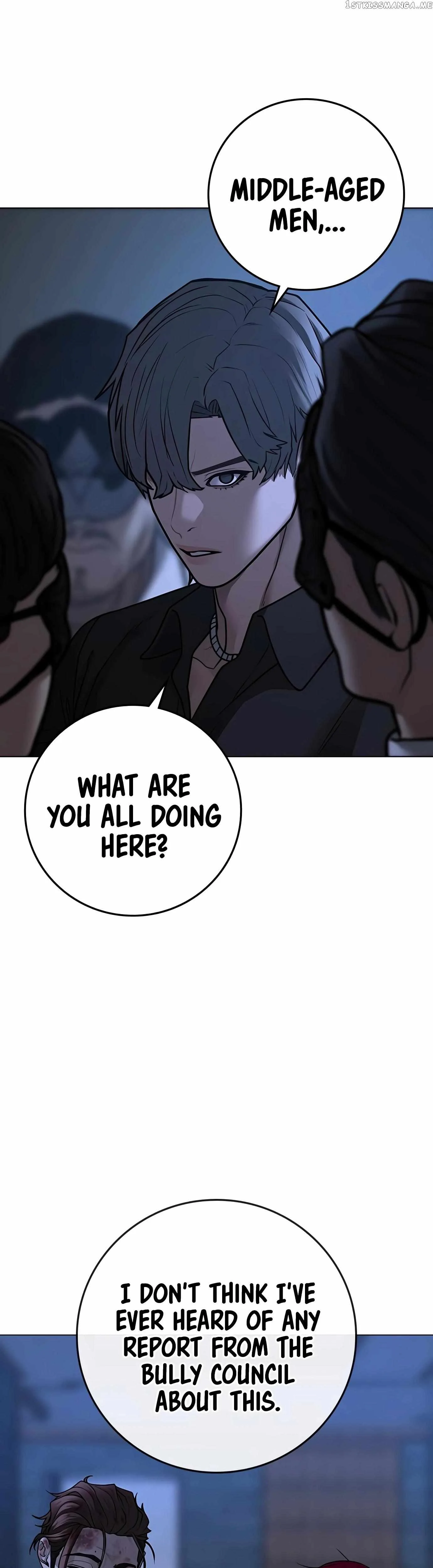 Reality Quest Chapter 94 - Page 12