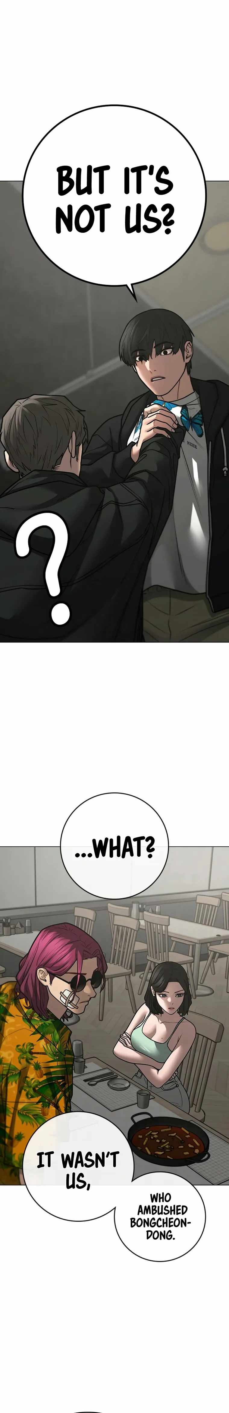 Reality Quest Chapter 97 - Page 8