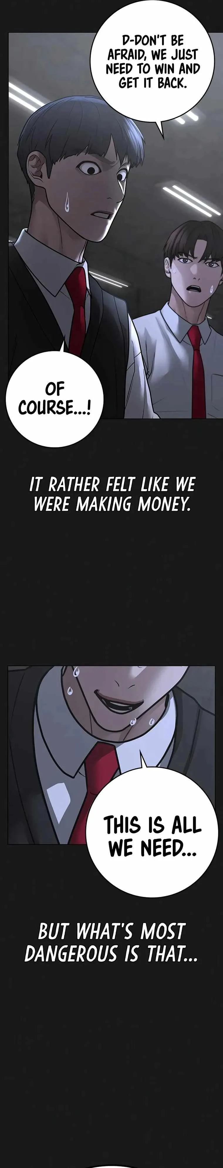 Reality Quest Chapter 98 - Page 22