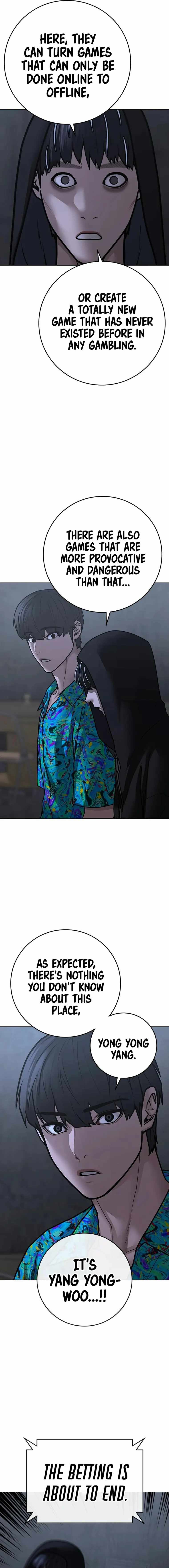 Reality Quest Chapter 99 - Page 16