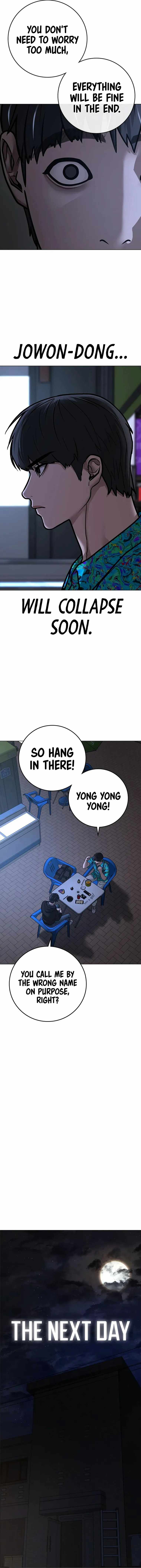 Reality Quest Chapter 99 - Page 21
