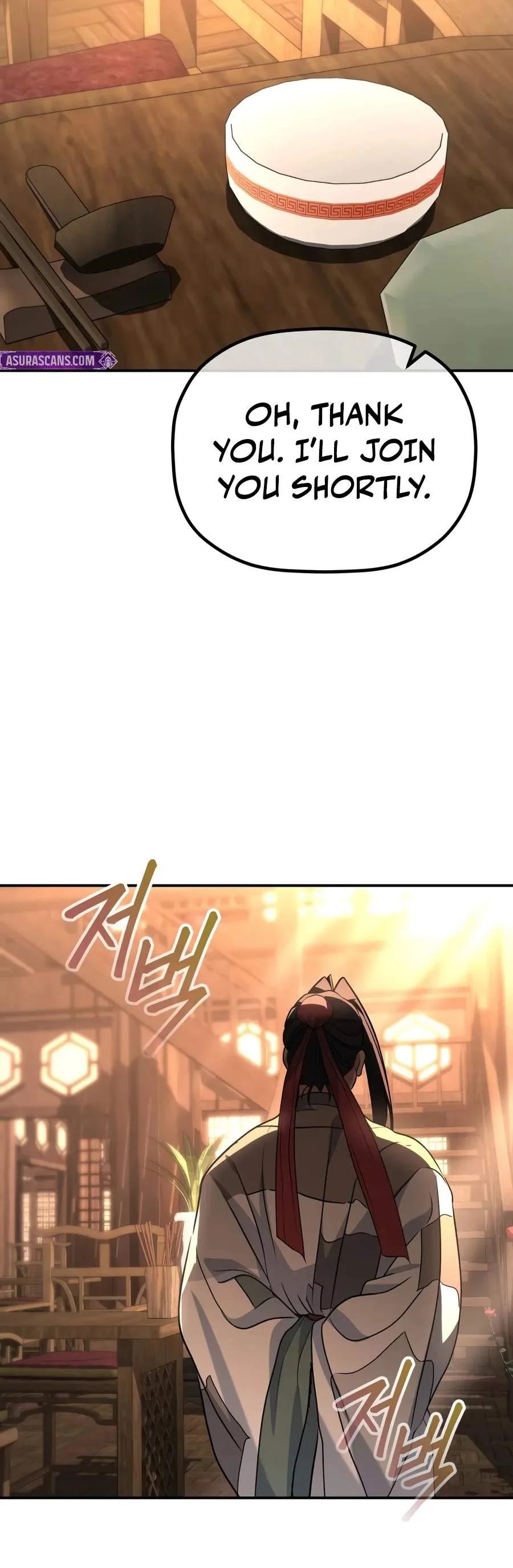 The Youngest Son of the Eunhae Merchant Group Chapter 77 - Page 9