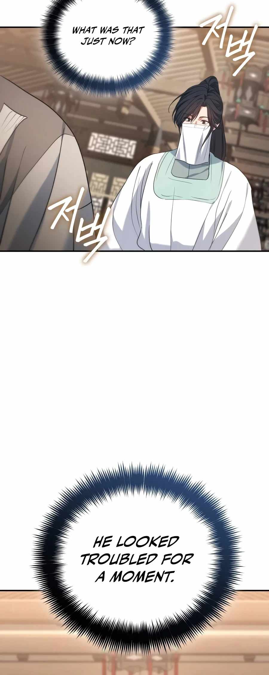 The Youngest Son of the Eunhae Merchant Group Chapter 79 - Page 9