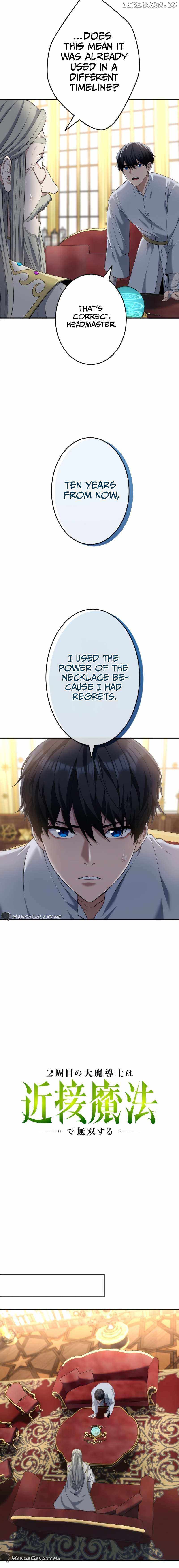 Regression of the Close Combat Mage Chapter 19 - Page 5