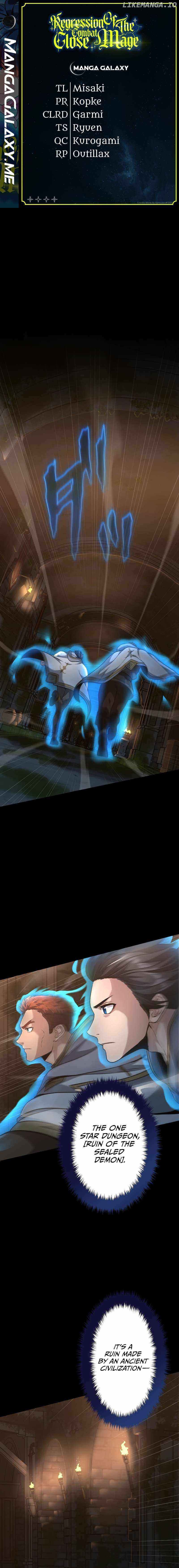 Regression of the Close Combat Mage Chapter 22 - Page 1