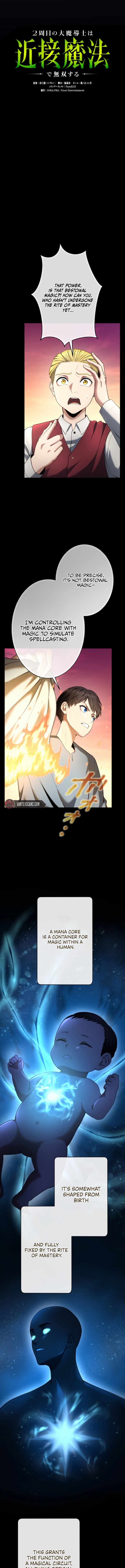 Regression of the Close Combat Mage Chapter 45 - Page 2