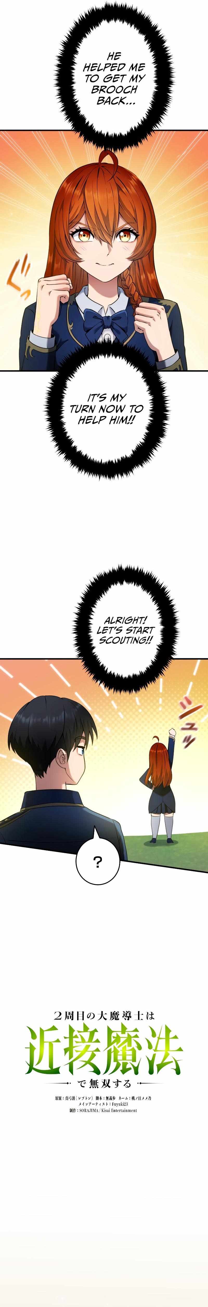 Regression of the Close Combat Mage Chapter 5 - Page 4