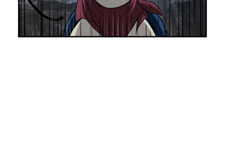 SSS-Class Suicide Hunter Chapter 152 - Page 7