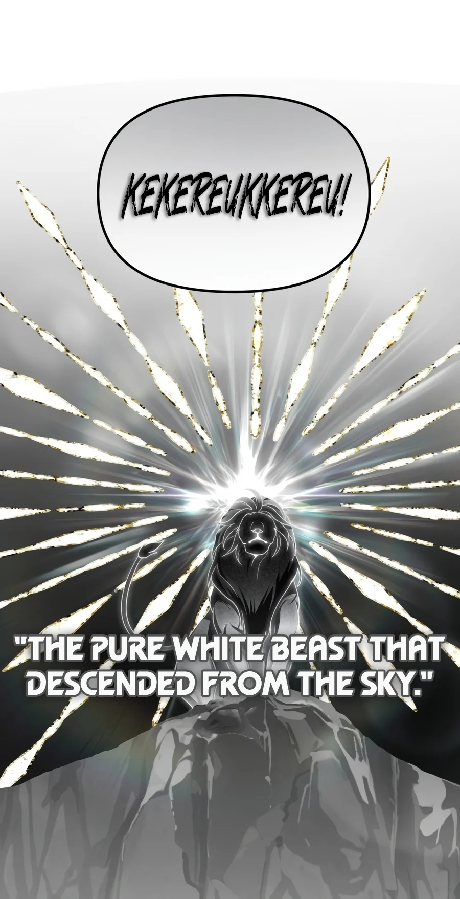 SSS-Class Suicide Hunter Chapter 155 - Page 6