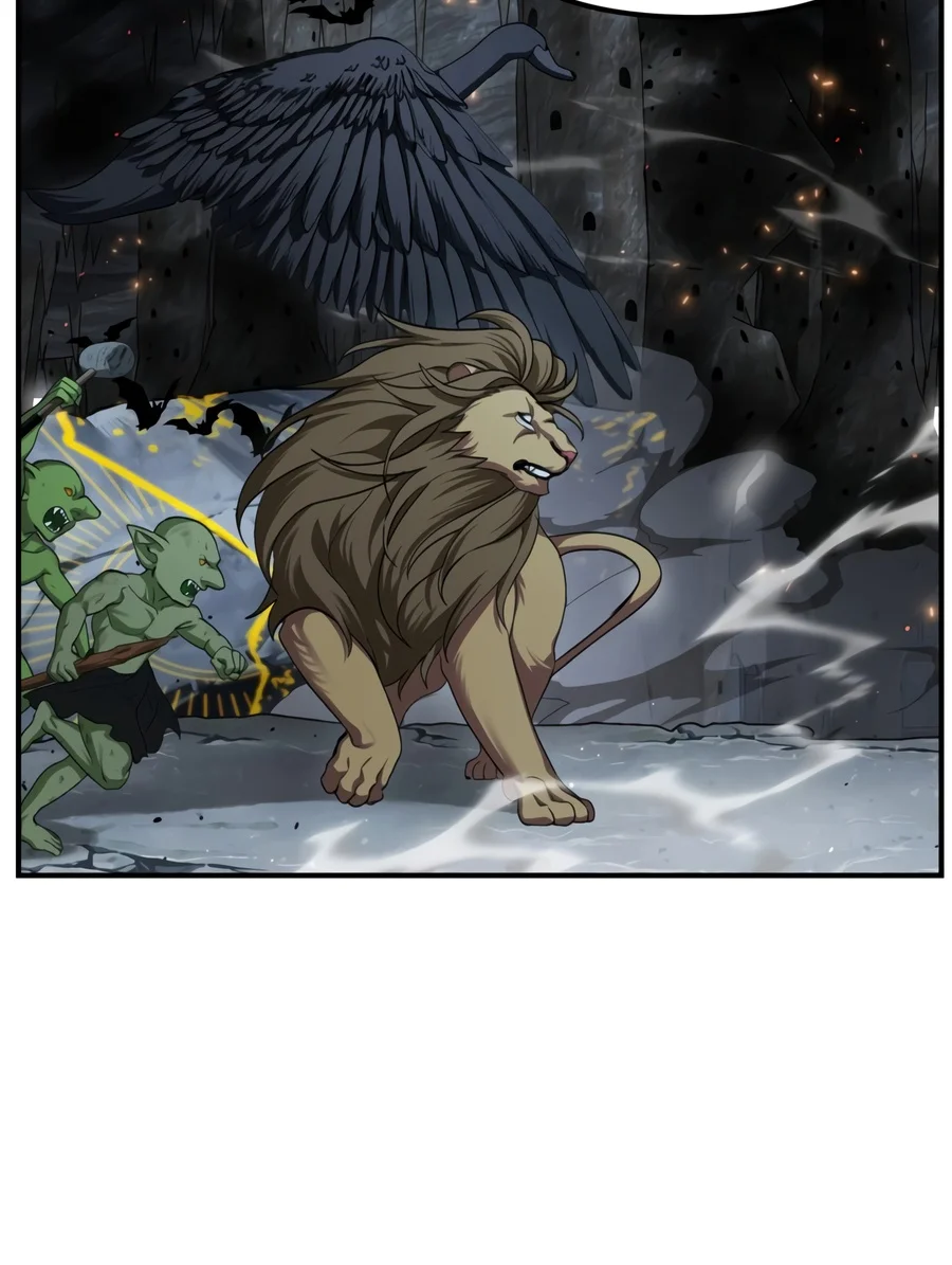 SSS-Class Suicide Hunter Chapter 156 - Page 7
