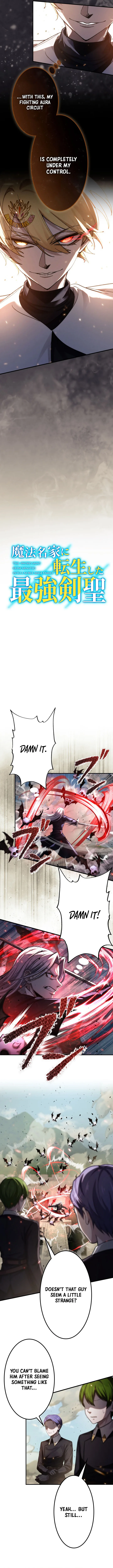 The Sword Saint Reincarnated Into a Noble Mage Family Chapter 26 - Page 3