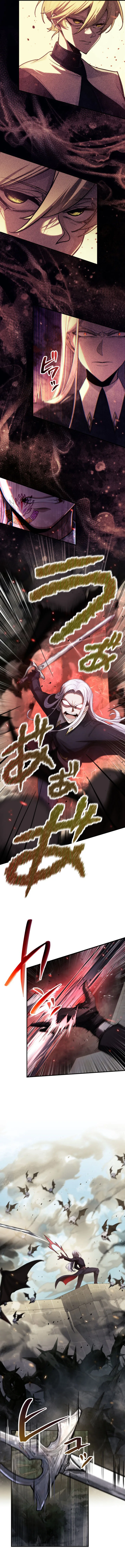 The Sword Saint Reincarnated Into a Noble Mage Family Chapter 26 - Page 5
