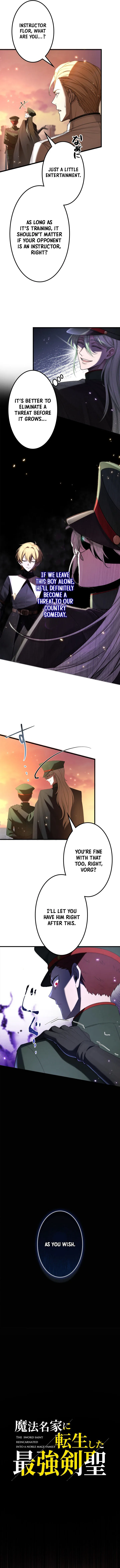 The Sword Saint Reincarnated Into a Noble Mage Family Chapter 27 - Page 2