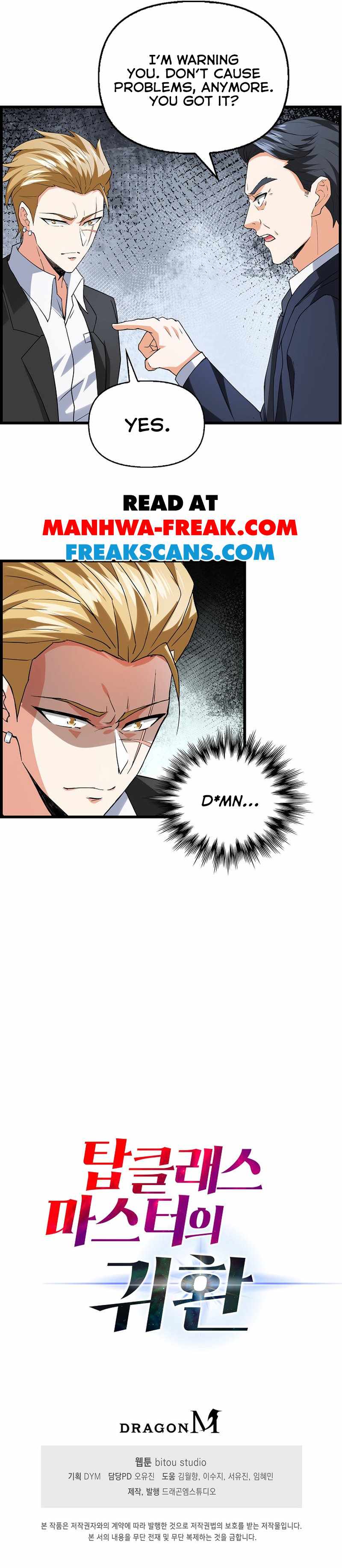 Return of Top Class Master Chapter 13 - Page 10