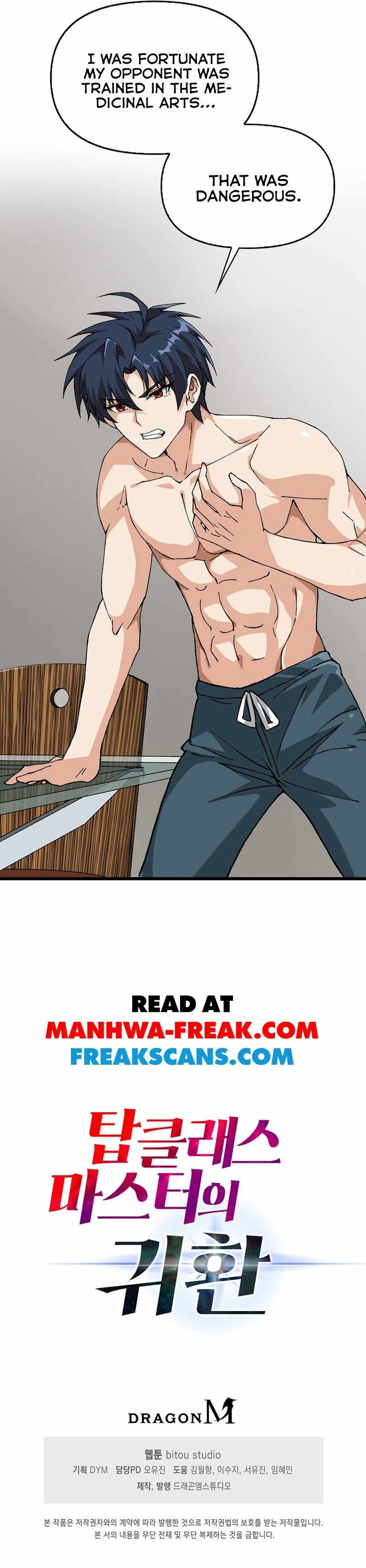 Return of Top Class Master Chapter 14 - Page 10