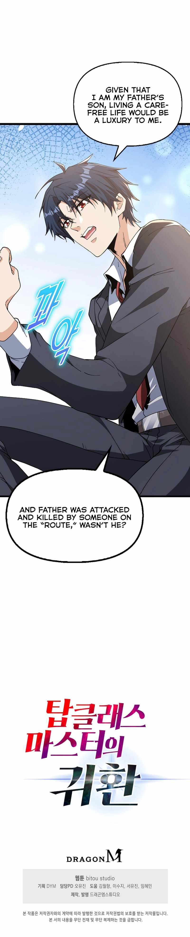 Return of Top Class Master Chapter 3 - Page 10