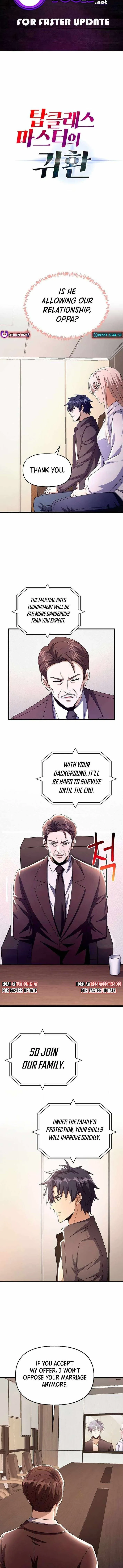 Return of Top Class Master Chapter 36 - Page 1