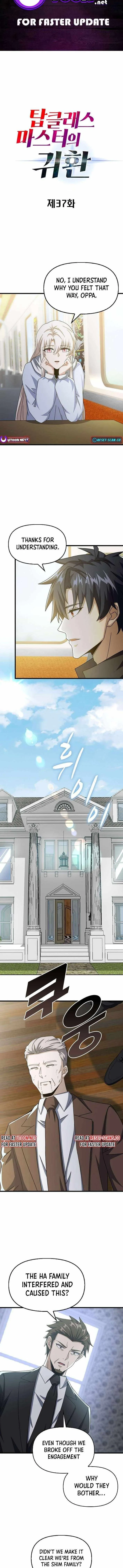 Return of Top Class Master Chapter 37 - Page 1