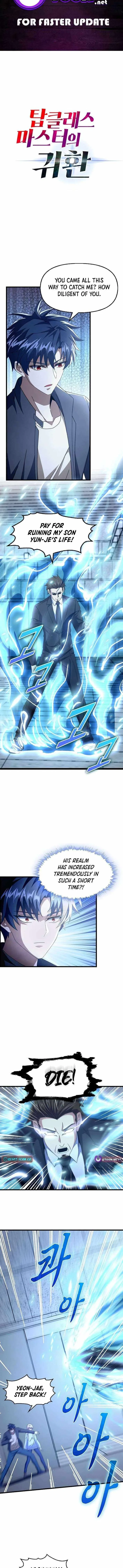 Return of Top Class Master Chapter 38 - Page 1