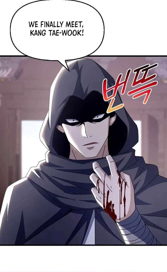 Return of Top Class Master Chapter 41 - Page 19