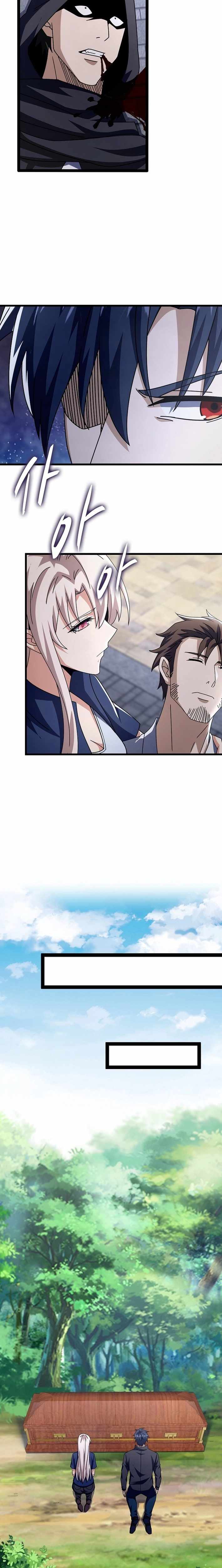 Return of Top Class Master Chapter 42 - Page 18