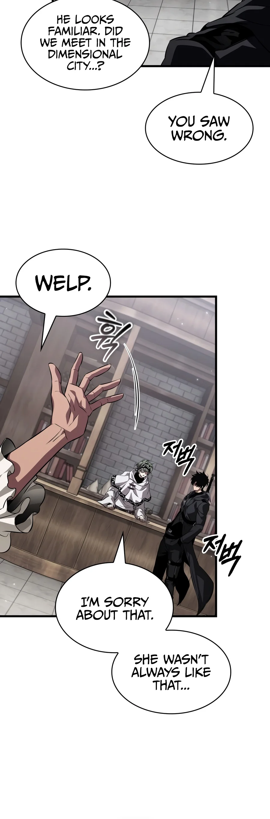 Pick Me Up, Infinite Gacha Chapter 223 - Page 14