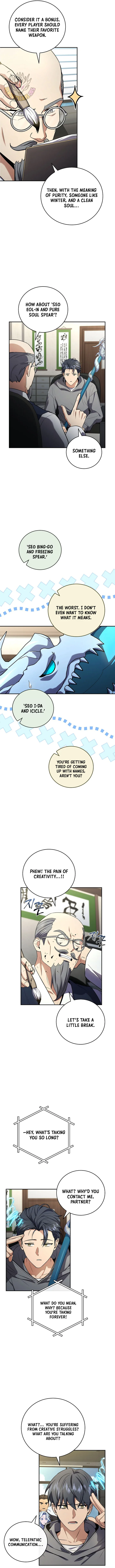 Return of the Frozen Player Chapter 230 - Page 13