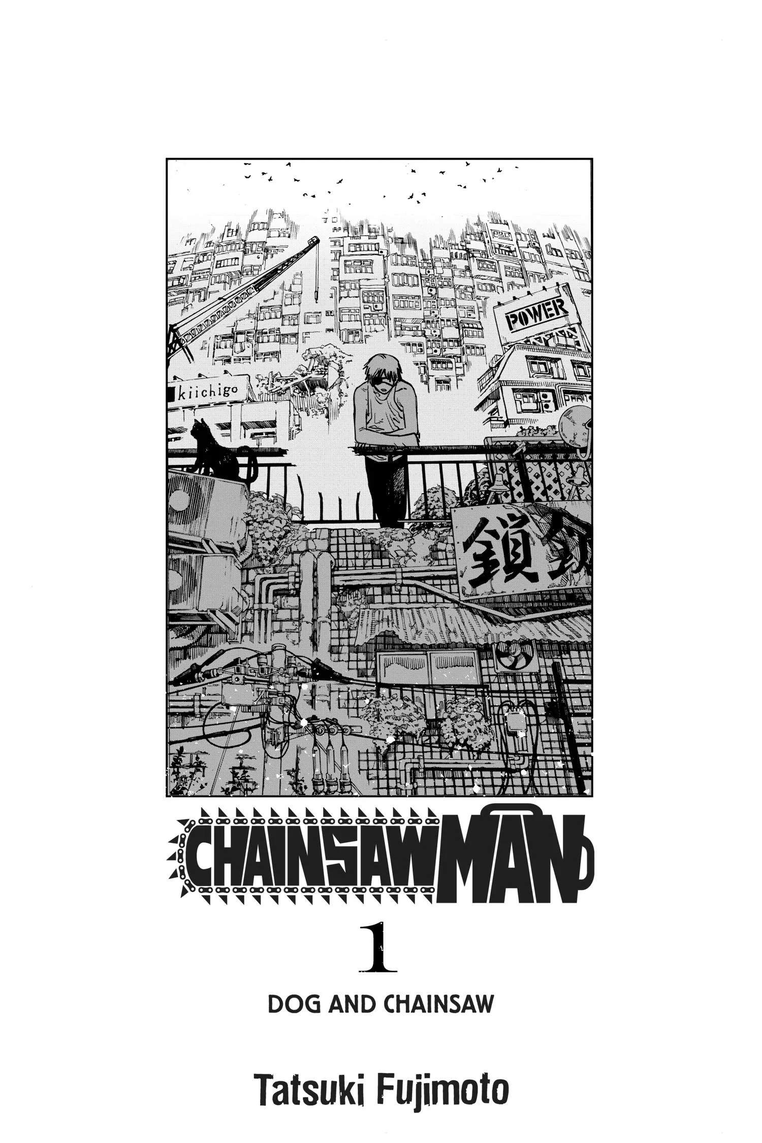 Chainsaw man Chapter 1.7 - Page 5