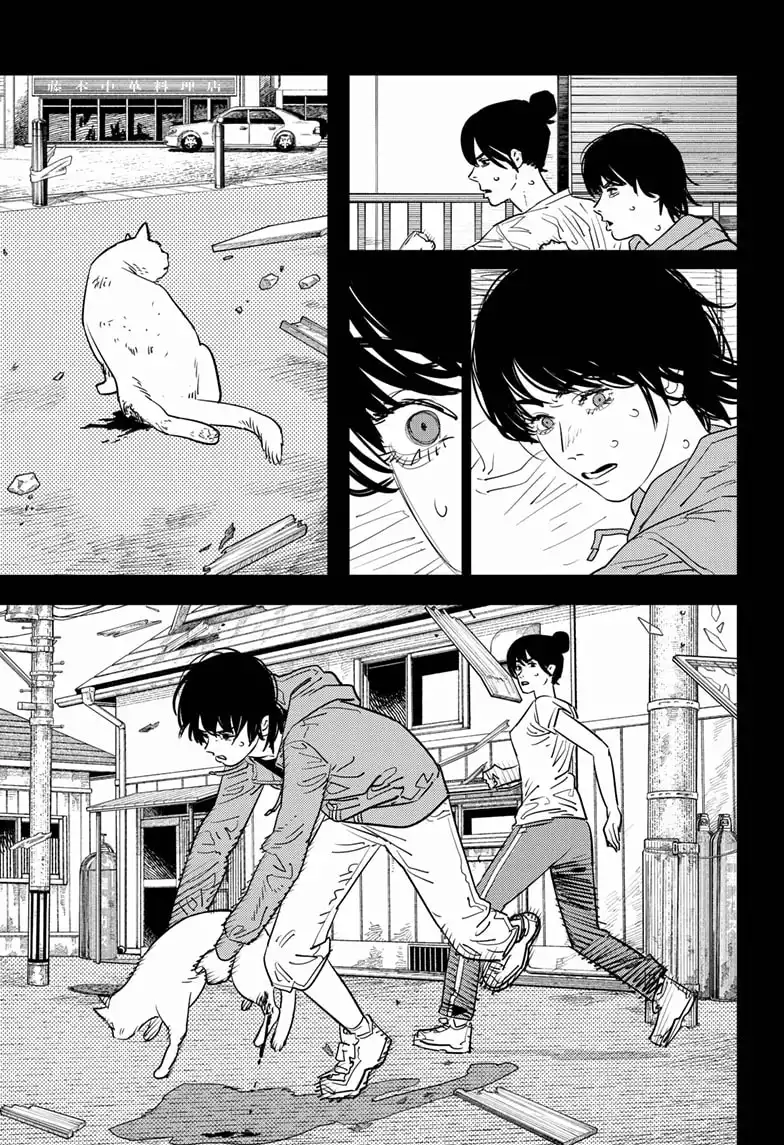 Chainsaw man Chapter 102 - Page 16
