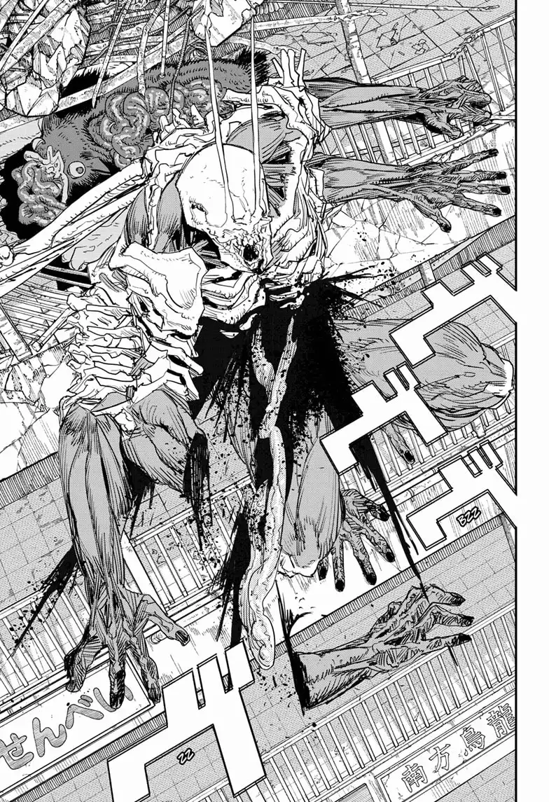 Chainsaw man Chapter 102 - Page 32