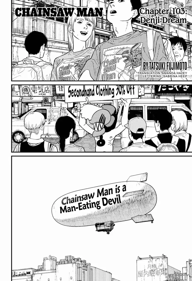 Chainsaw man Chapter 103 - Page 1