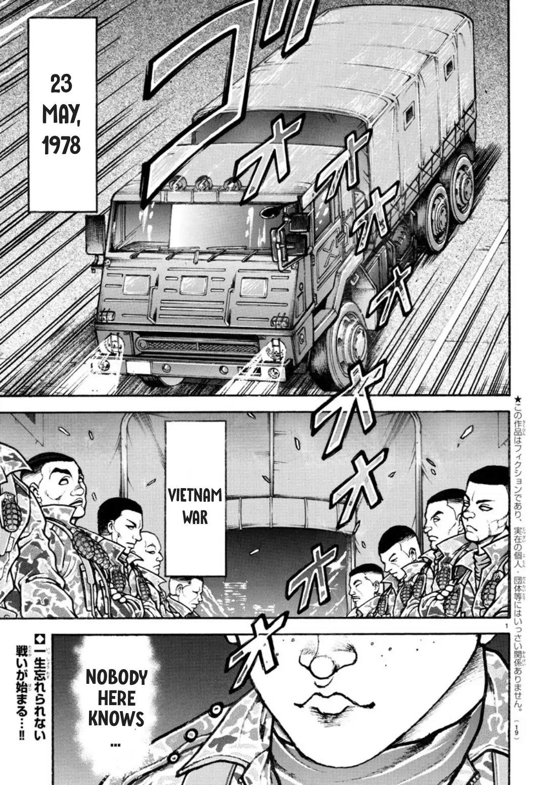 Chainsaw man Chapter 108.5 - Page 2