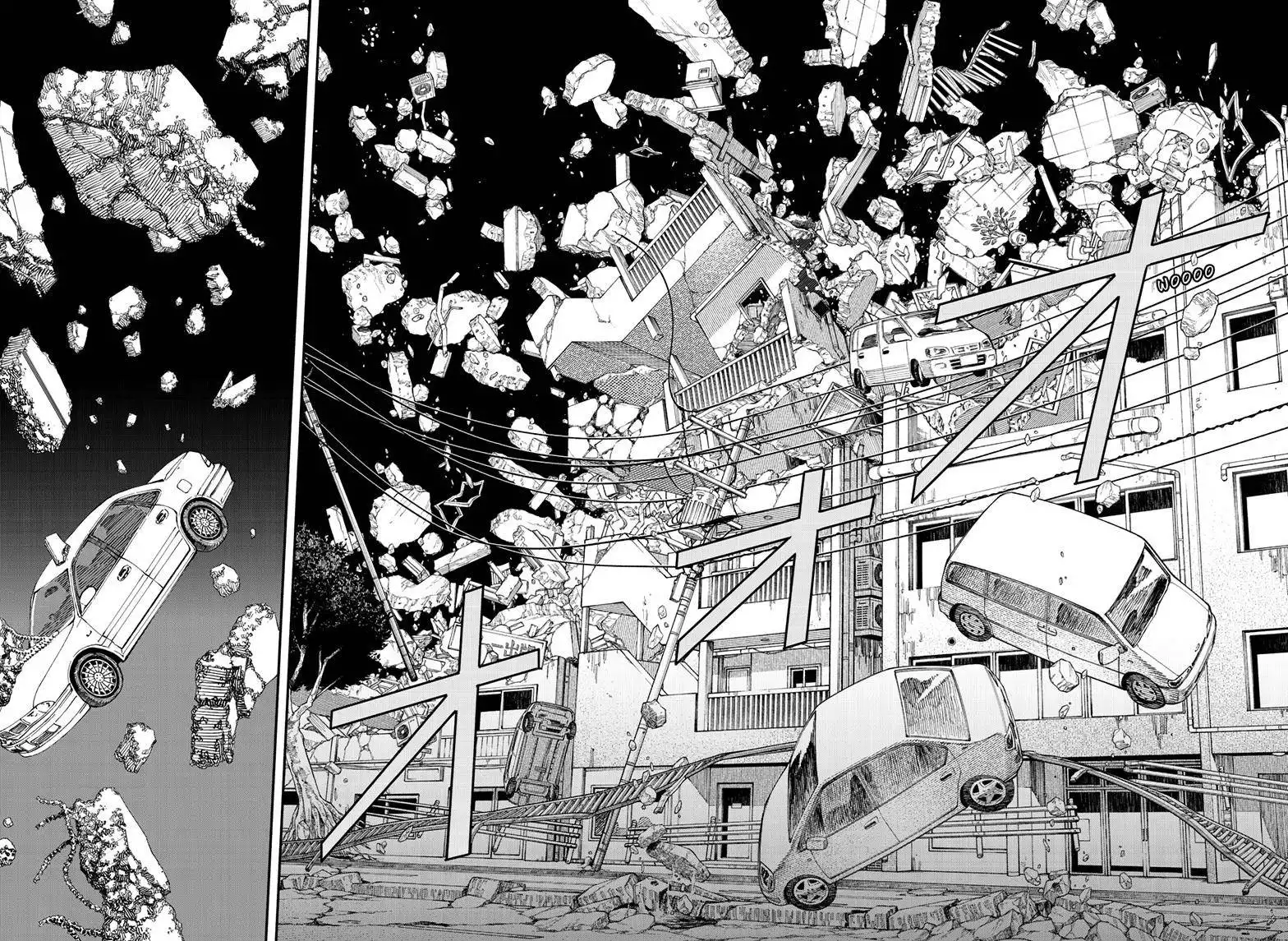 Chainsaw man Chapter 125 - Page 9