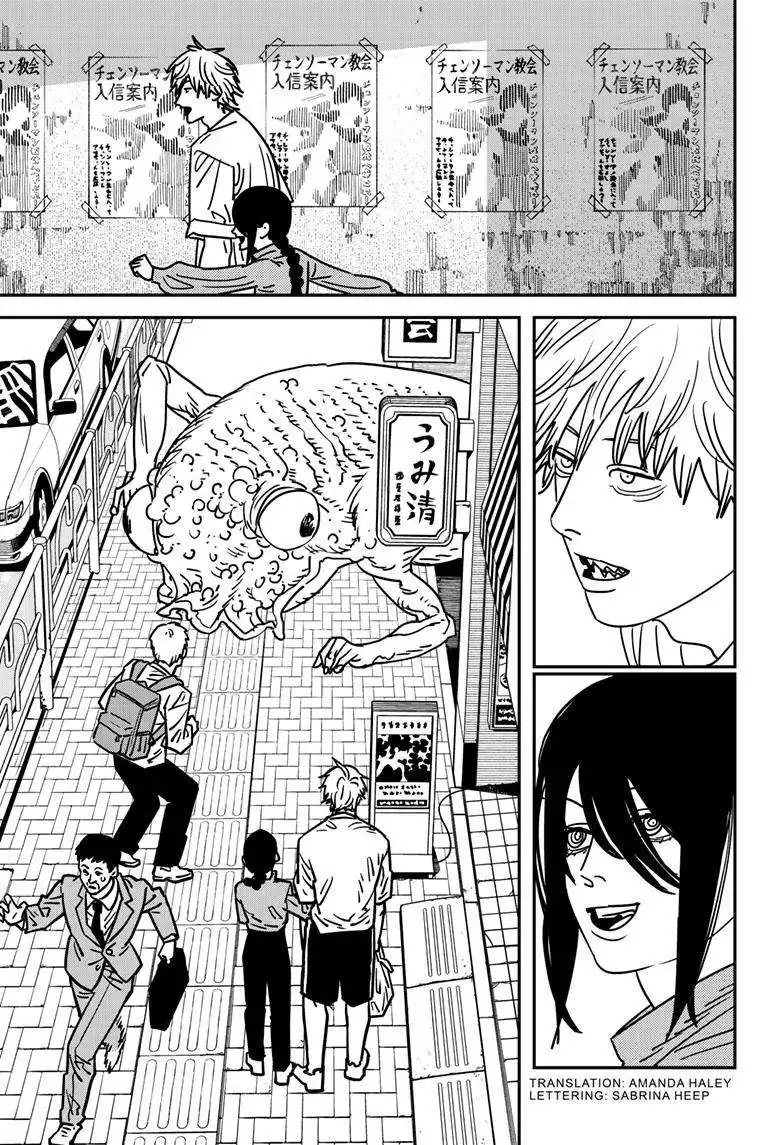 Chainsaw man Chapter 141 - Page 2