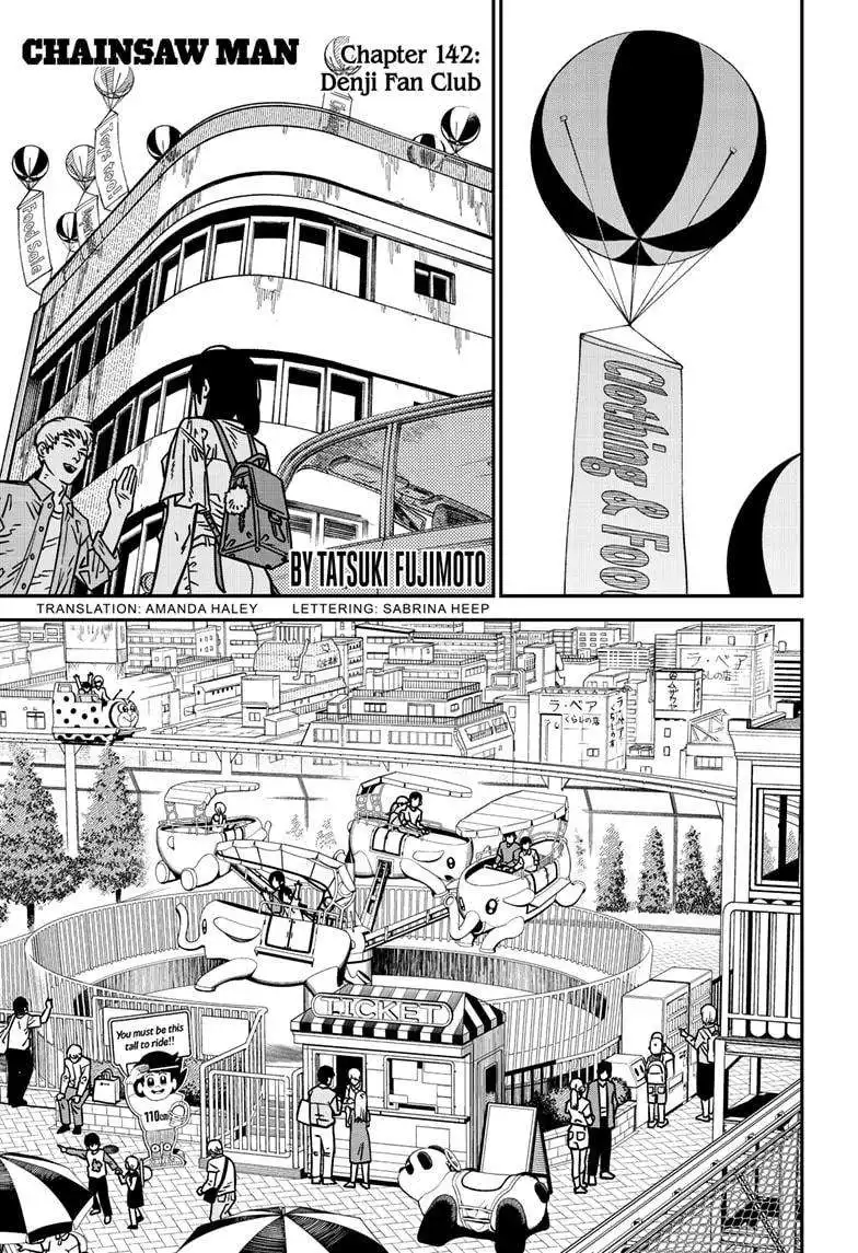Chainsaw man Chapter 142 - Page 1