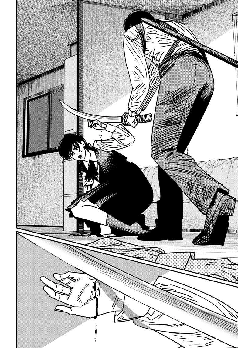 Chainsaw man Chapter 148 - Page 9