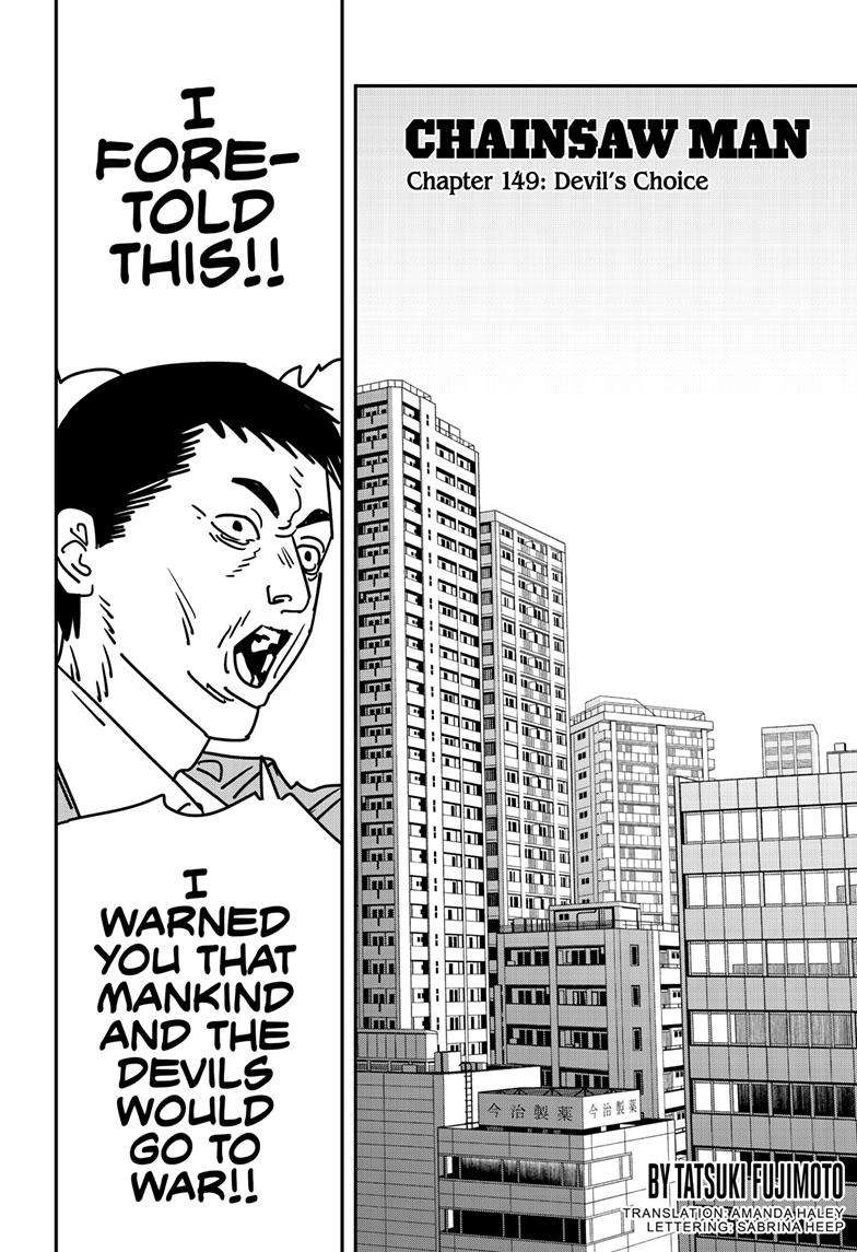 Chainsaw man Chapter 149 - Page 1