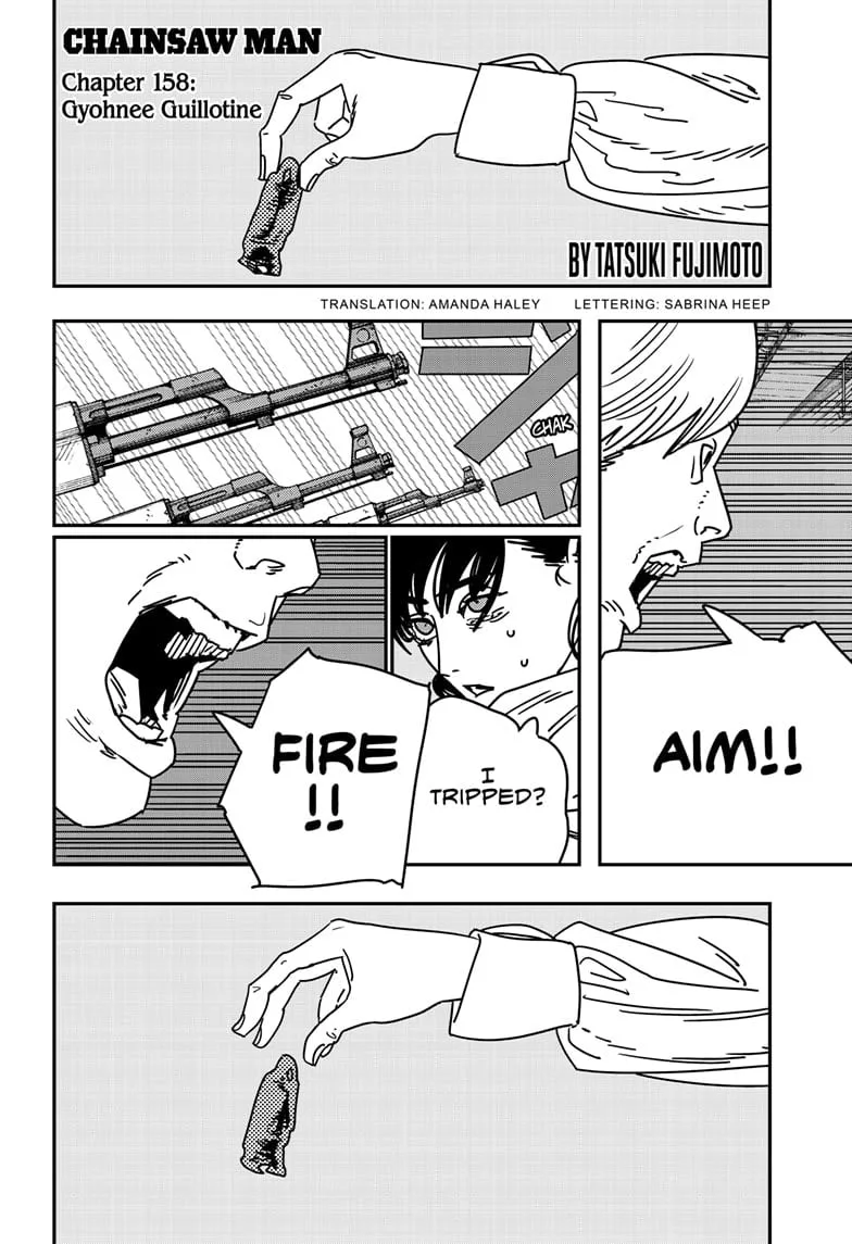 Chainsaw man Chapter 158 - Page 1