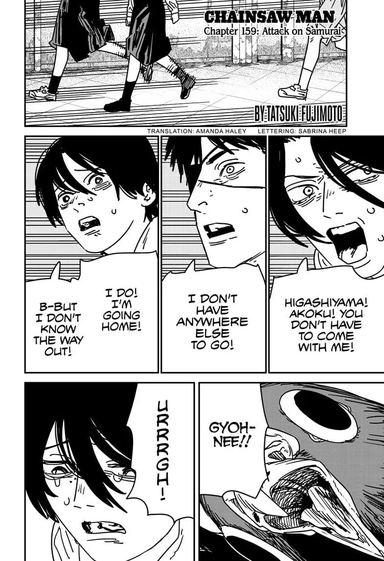 Chainsaw man Chapter 159 - Page 1