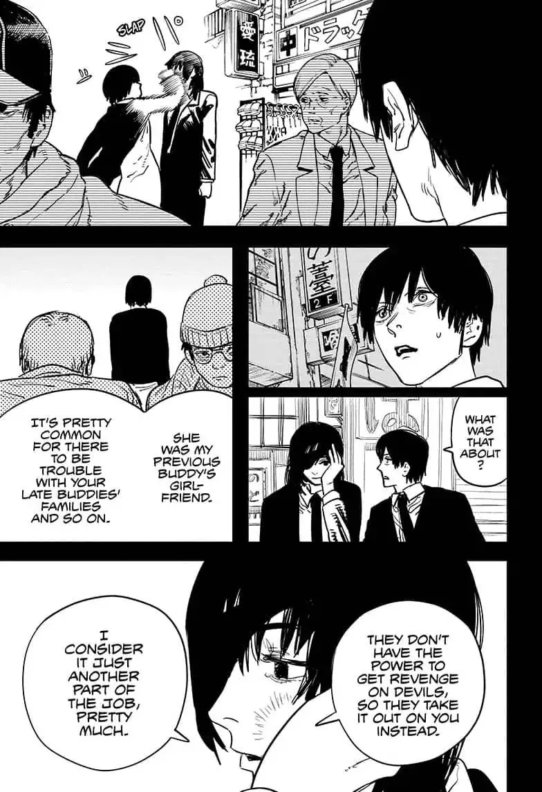 Chainsaw man Chapter 16 - Page 9