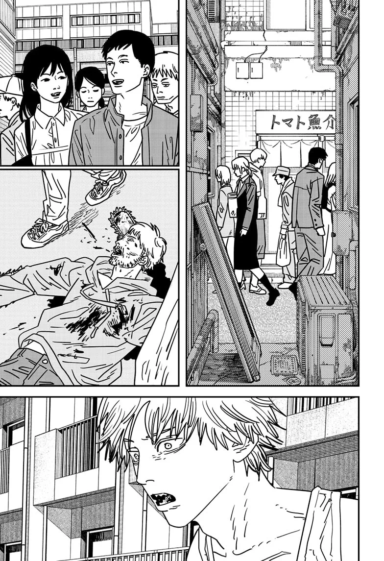 Chainsaw man Chapter 164 - Page 4