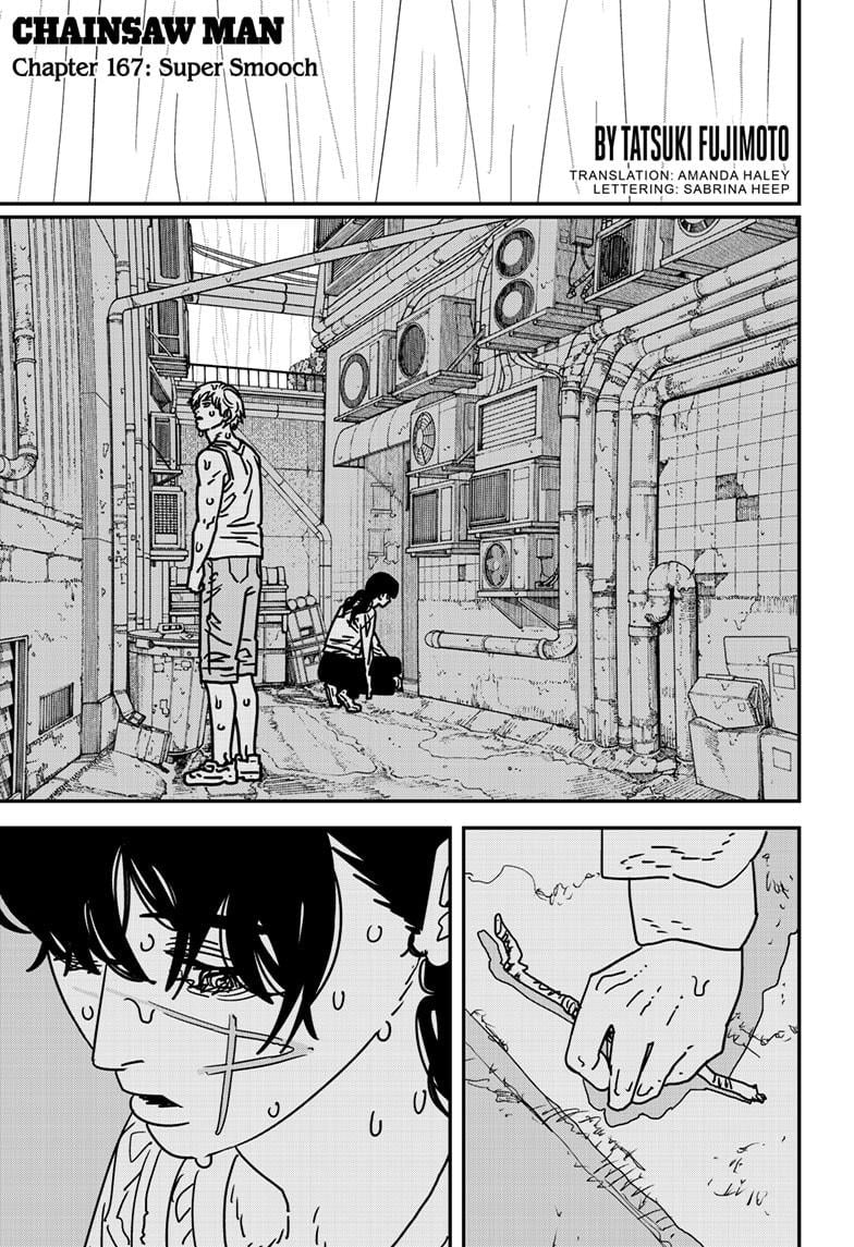 Chainsaw man Chapter 167 - Page 1