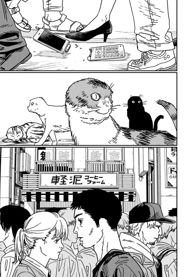 Chainsaw man Chapter 173 - Page 2