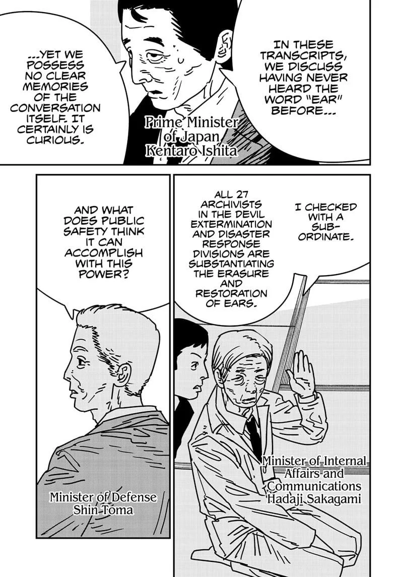 Chainsaw man Chapter 174 - Page 2