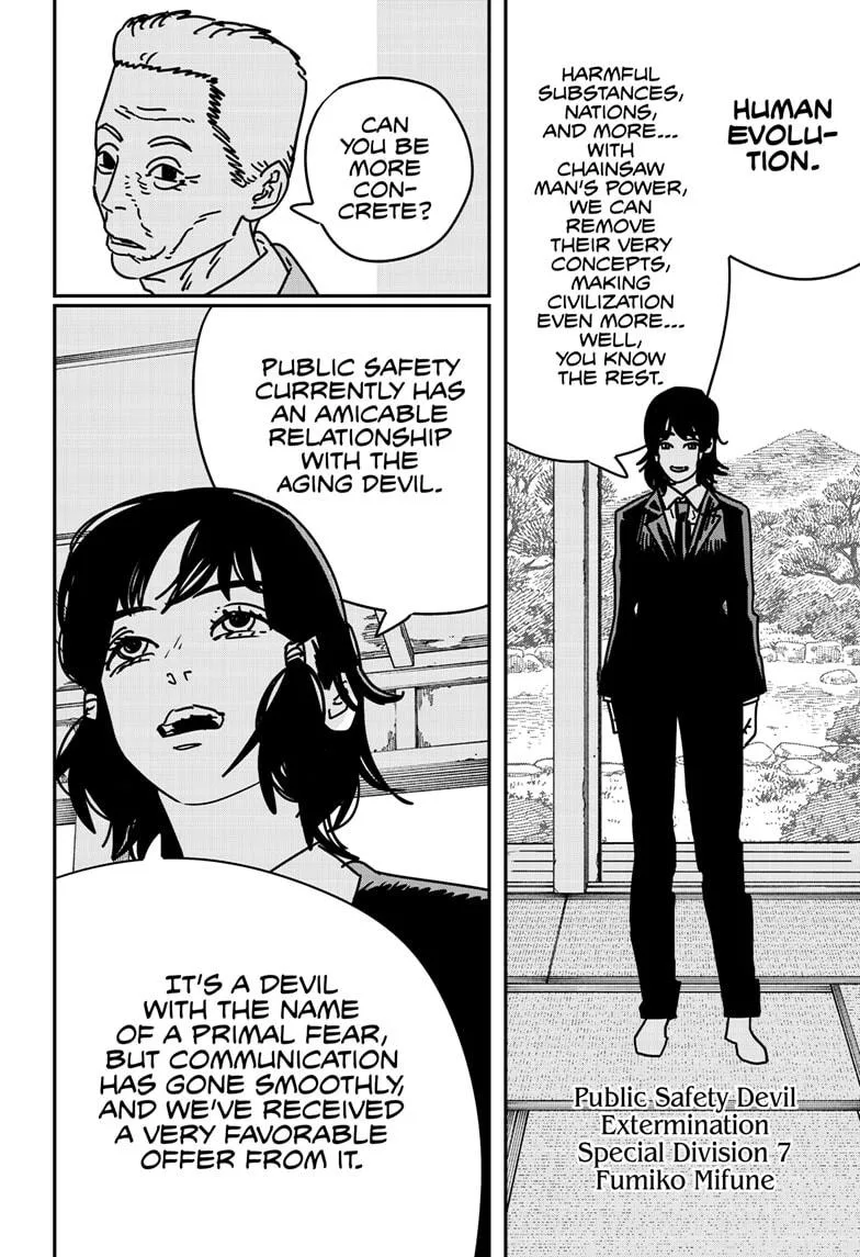 Chainsaw man Chapter 174 - Page 3