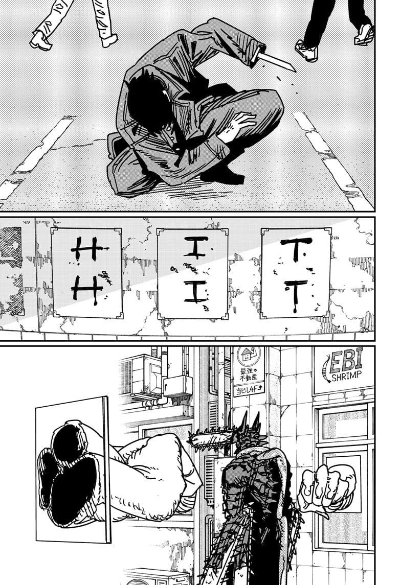 Chainsaw man Chapter 175 - Page 5